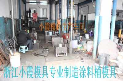 塑料模具、水果筐模具與硅膠模具 類型、應用與比較